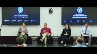 Panel | Party Politics, Voter Behavior, and Hot Topic Issues | August 27, 2024