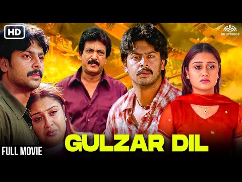 Gulzar Dil - Hindi Dubbed Superhit Love Story Full Movie South | Oru Naal Oru Kanavu_Hindi Dubbed