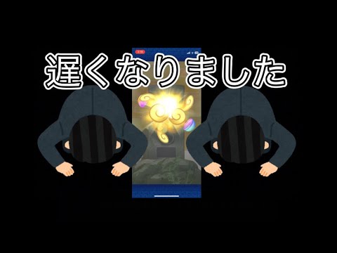 旬を逃す頭おかしい投稿者は前イベの動画を出します#ぷにぷに