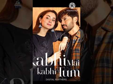 😍 Kabhi Main Kabhi Tum Last Episode Review #shorts #trending #haniaamir #arydigital #pakistanidrama