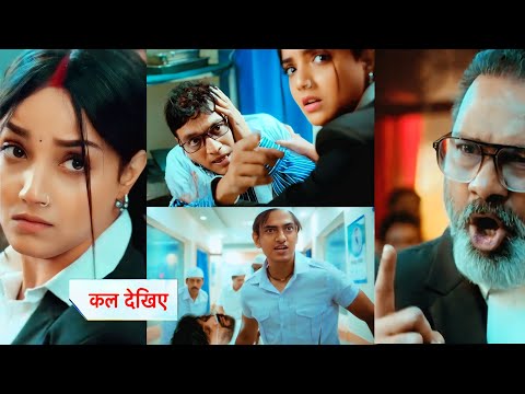 Raghav made a man disappear from Vinod's Hatho Hospital | 15th Mar | Advocate Anjali Awasthi Update