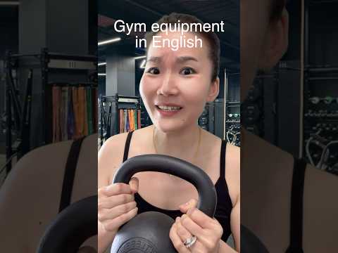 Gym Equipment in English #learnenglish #english #sarahmembrey