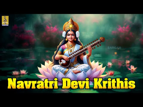 Navratri Devi Krithis | Navratri Special Songs | Navratri 2024 #navratri #navratrispecial #devi