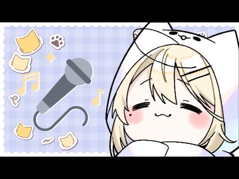 nya! chatting, singing, and learning some new songs!【Production kawaii】