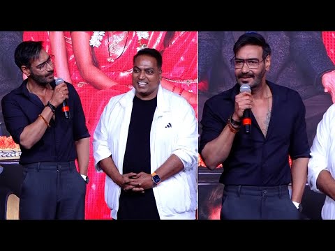 Ajay Devgn At The Grand Launch & Music Success Party Of Film Pintu Ki Pappi | MS shorts