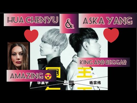 🇨🇳 🇨🇱 React Hua Chenyu & Aska Yang - King and Beggar #huachenyu #askayang #kingandbeggar