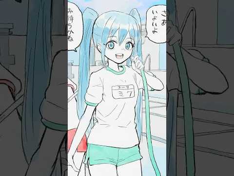 真面目にプール掃除しないやつ #mikuhatsune #重音テト #イラスト #初音ミク