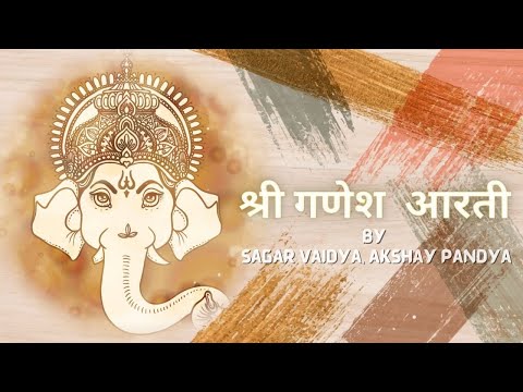 Sukh karta Dukh harta | Jaidev Jaidev | Sagar Vaidya | Full Arti With Lyrics