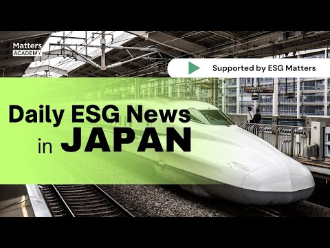 Japan🇯🇵ESG Headlines Vol.52：Weekly Update: Normdefy’s Japan-focused Enabling Tech. Simulated Index