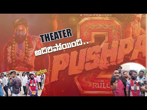 "Wearing Allu Arjun's Iconic Pushpa 2 Look: Fans Capture My Epic Costume at the Theater!"