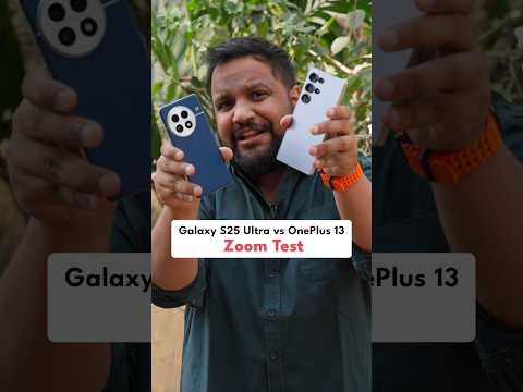 Galaxy S25 Ultra vs OnePlus 13 Zoom Test! #shorts