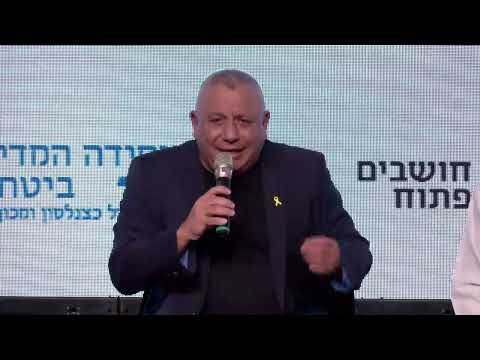 ח"כ גדי איזנקוט, הרמטכ"ל ה- 21 בשיחה עם אמיר אורן, עיתונאי הארץ