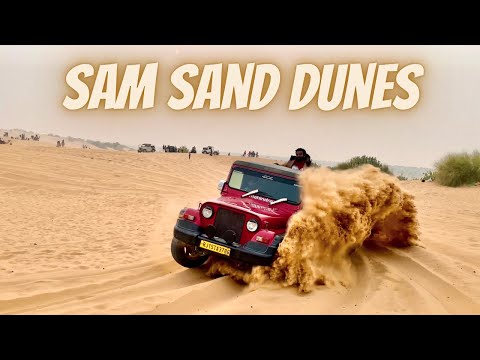 Sam Sand Dunes Jaisalmer | Best Desert Camp in Jaisalmer | Jaisalmer Desert Safari | Jeep Safari