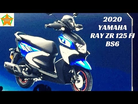 2020 Yamaha RAY ZR 125 FI BS6 | FIRST LOOK | RAY ZR STREET RALLY