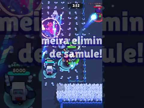 Parque de Gelo 5 x5 | MAISIE | Brawl Stars #shorts #brawlstars