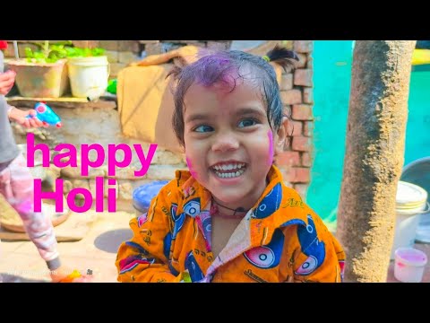 लविष्का की होली 😆🥰#holi #holispecial #funny #baby @Babylavishika#minivlog #vlog #subscribe #support