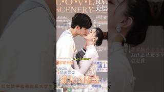 Top 10 Celebrity Fall In Love With Commoner Chinese Dramas 2025 #top10 #chinesedrama #trending