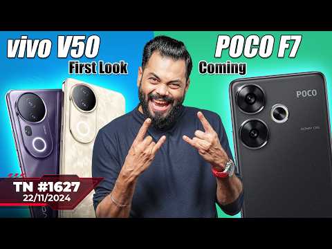 POCO F7 Coming, Redmi Note 14 India Launch, BGMI 120fps😍, Android 16, vivo V50 First Look-#TTN1627