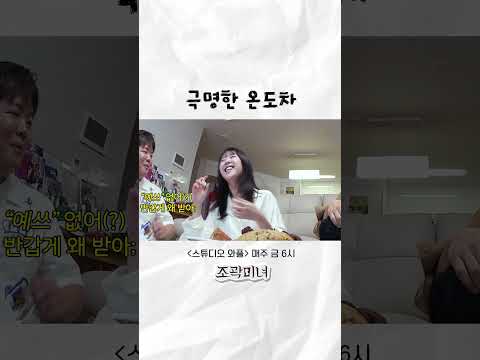 마트에서 47만원 썼다면?