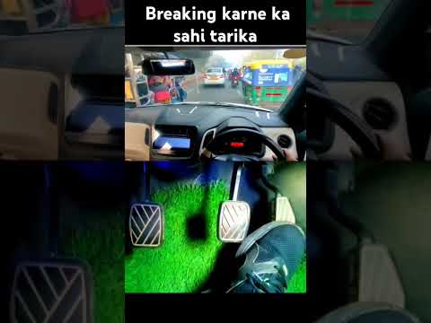 Breaking karne ka sahi tarika #automobile #cardrivingtips #clutchcontrol #sainicardrive