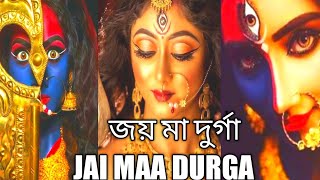 NavratriWhatsapp status2020🙏🌺||Dussehra||Mahalaya2020||🌺JaiMataDi coming soon2020