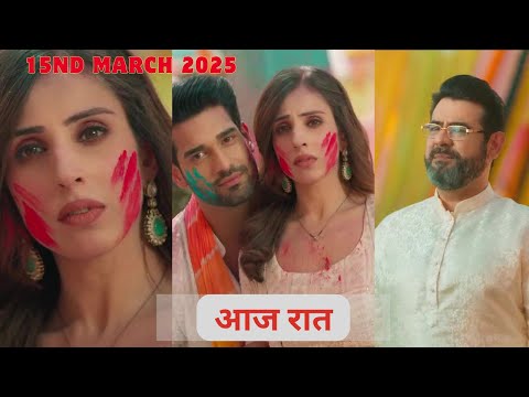 Jamai No 1 || Today 15st March 2025  Episode 86 | Upcoming twist | Jamai No 1 New Episode ||