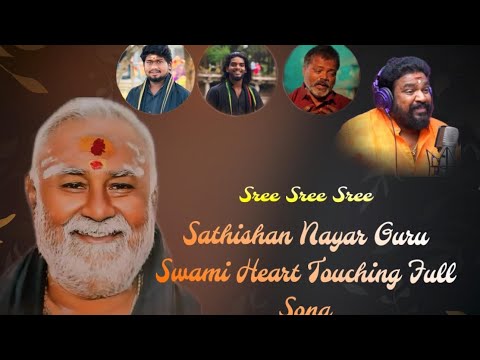 Heart Touching Memorial Song | Sathish Nair Gru Swamy | Gangaputra Narsing Rao | Lucky Dance Event's