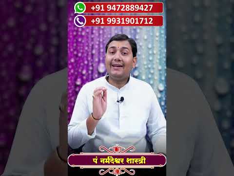 राहु कुंडली के इन 5 भावों में से किसी में हैं तो जीवन में अचानक...