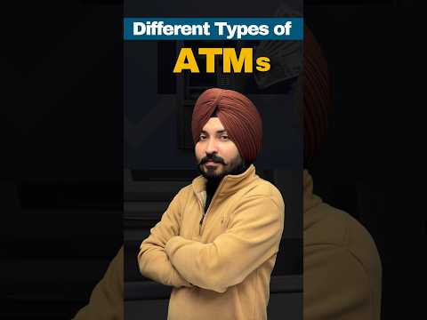 Difference types of ATMs | Economics | #parchamclasses