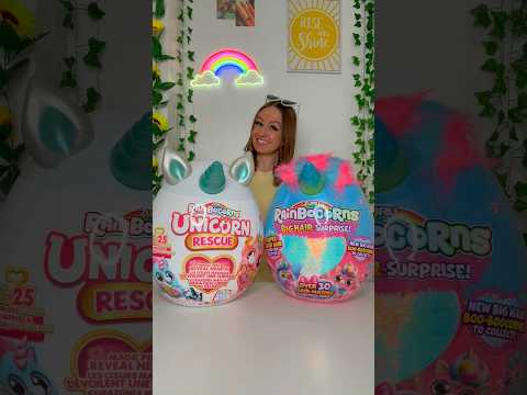 [ASMR] UNBOXING THE WORLDS BIGGEST *NEON DREAM* MYSTERY EGG!!🫢🌈🎀💿🥚 (30+ SURPRISES!!😱) #Shorts