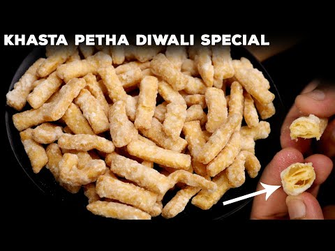 पेठा बनाने का विधि - rajasthani marwadi style petha shakarpare diwali special cookingshooking recipe