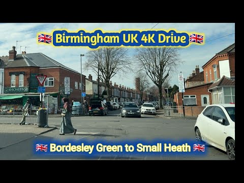 🇬🇧 [4K] Drive || #Birmingham #UK || #Alcombe #Grove #Bordesley #Green to #Charles #Road Small #Heath