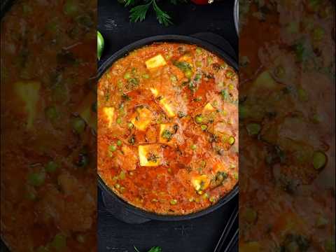 Matar Paneer Recipe (Mutter Paneer) | Best Side Dish For Chapati | Paneer Recipes | Paneer Gravy