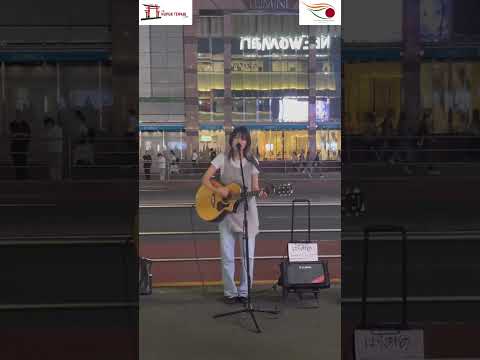 Watch What Happens When Japanese Woman Sings in the Streets of Japan! #streetsinger #busker #busking