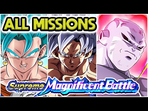 ALL STAGE 5 & 6 MISSIONS! Supreme Magnificent Battle: Gathering of Super Warriors! DBZ Dokkan Battle