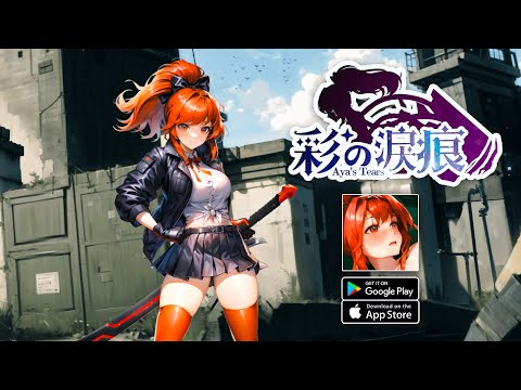 Aya's Tears - by EROLABS Gameplay (Android/iOS)