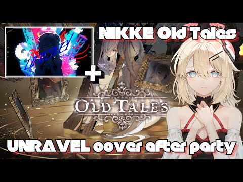 COVER AFTER PARTY + FINISHING THE ANNIVERSARRY EVENT 【NIKKE PT. 11】