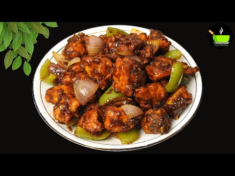 Chilli Chicken Recipe | Indian Chilli Chicken | How to make Chilli Chicken Recipe | Chicken Starters