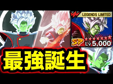 遂に完凸したLL合体ザマスで暴れますwww【ドラゴンボールレジェンズ】【DRAGONBALL LEGENDS】【ゲーム実況】