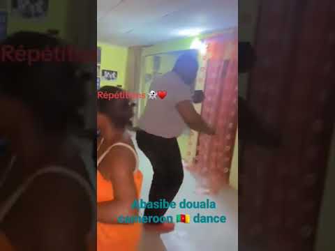 Cameroon 🇨🇲 Douala Dance. #duet #everyone #calmdownmusic