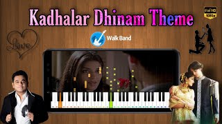 Kadhalar Dhinam Theme Piano | A.R. Rahman | Kunal | Perfect Piano