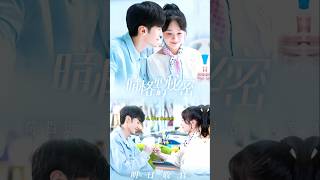 Top 10 Heart Felt Romance Chinese Dramas 2025 #top10 #chinesedrama #trending #viral #shorts #popular