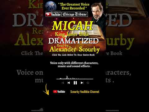 33~Book of Micah Short | By A.Scourby | DRAMATIZED | God is Spirit, Truth & Love #youtubeshorts