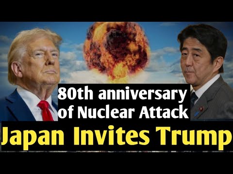 Japan invites Donald Trump in 80th anniversary of Nuclear attack | Guantanamo bay |CSS World