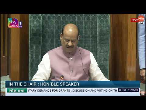 LIVE : Lok Sabha Proceedings