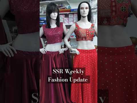 SSR Textiless Weekly Fashion Update 13 #latestfashiontrends #saree #onam #eastham #foryou #sale