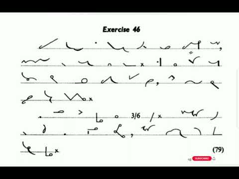 Pitman New Course| Exercise-46| 80 wpm| #exercise #80wpm #shorthand #skills #60wpm #100wpm