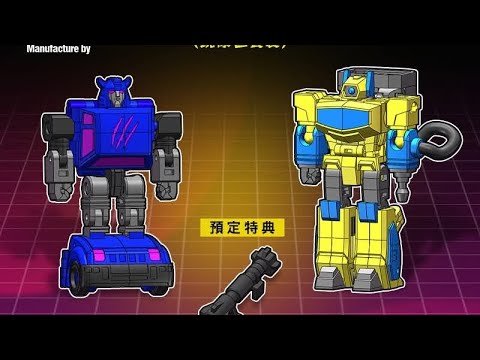 New Transformers Cliffjumper & Shockwave variants action figures revealed by Dr Wu