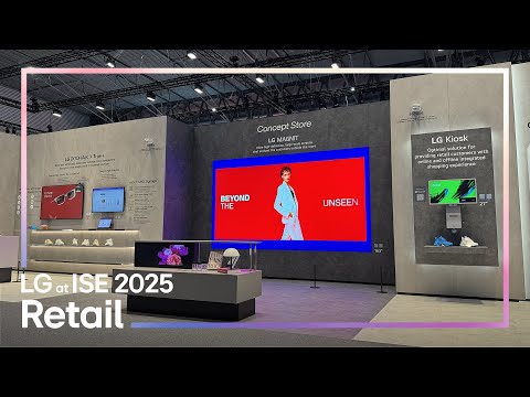 [LG ISE 2025] 6. Retail