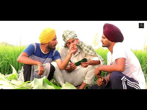 ਯਾਰ ਵਪਾਰੀ ਬੰਦਿਆਂ ਦਾ | Yaar Vapari Bandea Da | Short Movie 2021 | Theater Junction(Tj) |